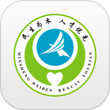 常州人社社保查询app