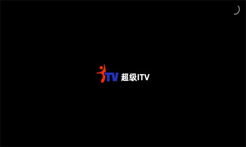 超级itv