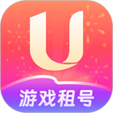 U号租官方版v11.6.7