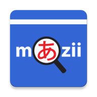 Mazii会员解锁