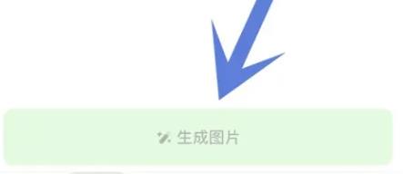 河马爱学