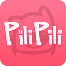 pilipili