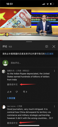 油管youtube安装包