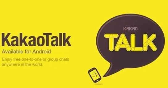 KakaoTalk