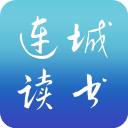 连城读书官方版v6.0.91