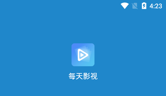 每天YS-每天影视下载官方下载 app