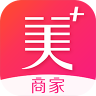 美丽加商家版app v2.6.5 安卓版