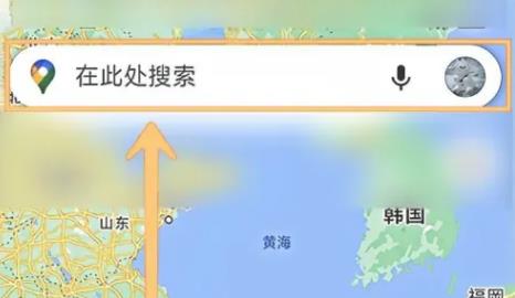 谷歌高清地图