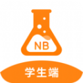 NB实验室