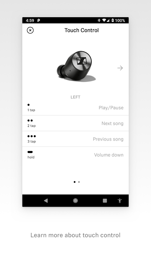 森海塞尔专用app(Sennheiser Smart Control)