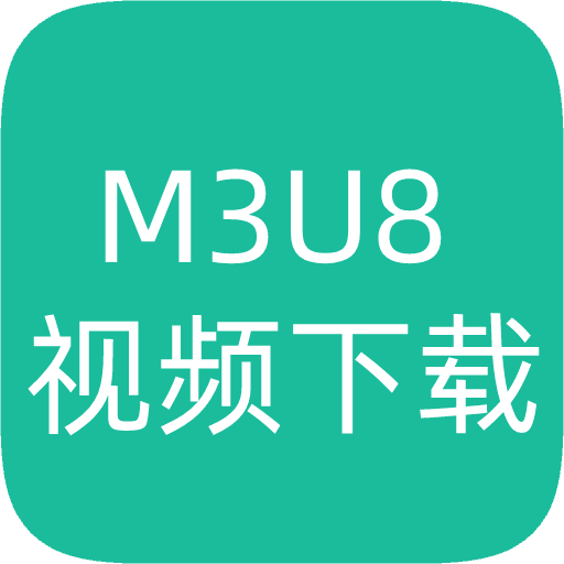 M3U8视频app