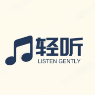 轻听音乐播放器app v2.2.9 最新版本