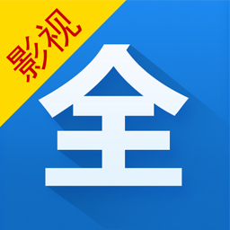 影视大全app下载 v5.9.7 安卓版