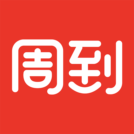 新闻晨报周到上海app