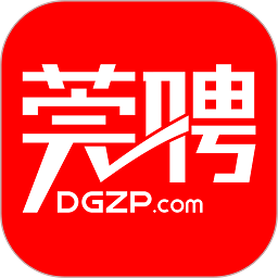 东莞招聘网app