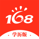 168网校app下载安装 v3.6.2 最新版