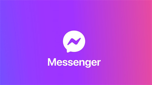 Messenger download