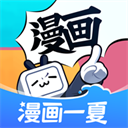 哔哩哔哩漫画阅读v6.3.0