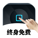 万能自动点击器官方版v4.2.3