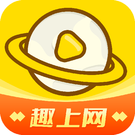 趣上网app v1.0.7 安卓版