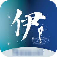 伊人直播正版APP2024 v3.9.5 iOS苹果版