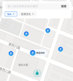 一点停app