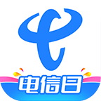 中国电信app v11.3.0 最新版