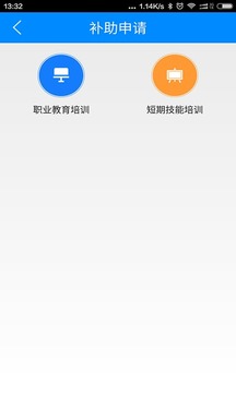 雨露百事通APP官方版