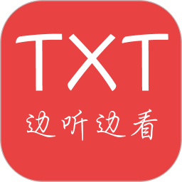 txt看小说听书软件v4.9.17 安卓版