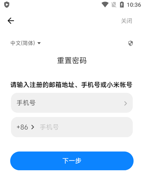 小米游戏中心官方正版