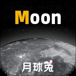 Moon月球兔