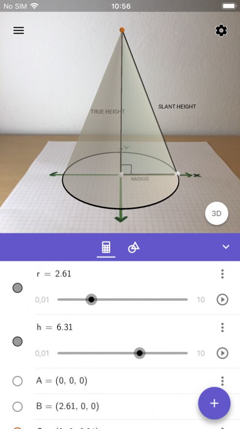 GeoGebra3D计算器