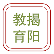 揭阳智慧教育中考成绩查询入口1.2.0