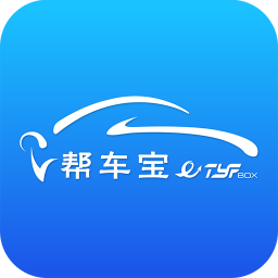 帮车宝appv5.1.13 安卓版