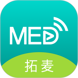 talkmed官方版v5.5.5 安卓版