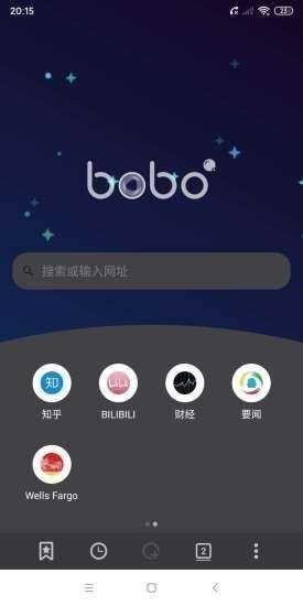 Bobo浏览器无国界全球通