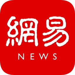 手机网易新闻v110.7 官方安卓版