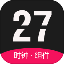 全能时钟v1.9.6