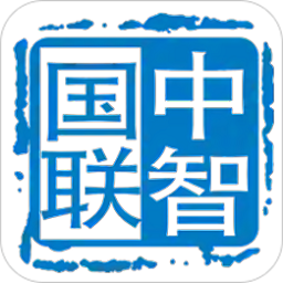 中智国联智能家居v1.1.0 安卓版