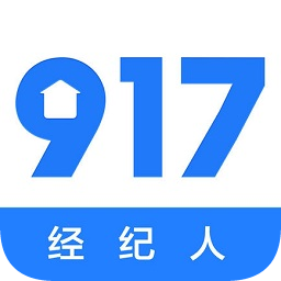 917移动经纪人手机版v3.6.0 安卓版