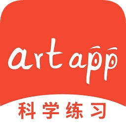 artapp科学练习(乐器学习)