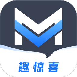 趣惊喜app