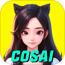 COSAIv2.3.0