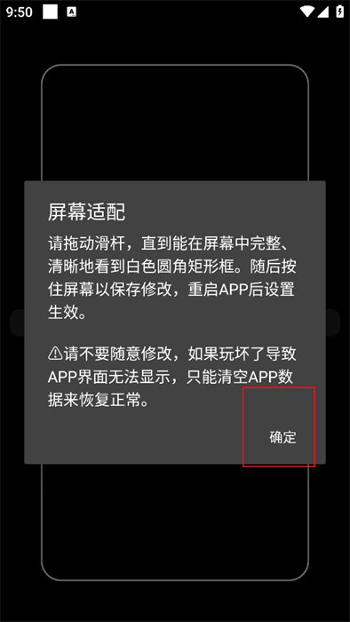 汉克米apk