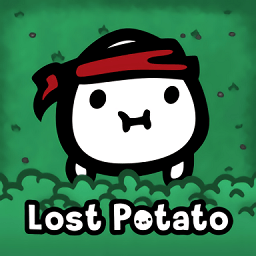 迷失的土豆