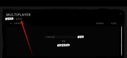 theghost鬼魂手游官方正版