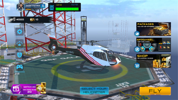 起飞直升机飞行模拟器