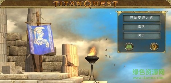 泰坦之旅中文版直装版(titan quest手游)