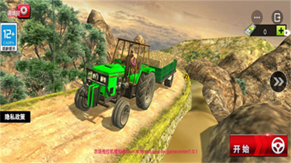 农场拖拉机模拟器中文版