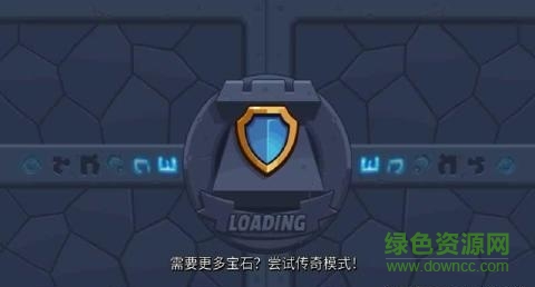 传说塔防汉化版(Realm Defense)